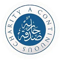 A Continuous Charity