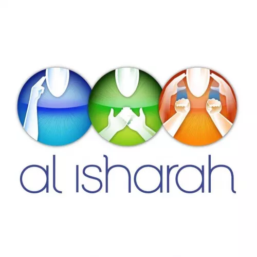 Al Isharah