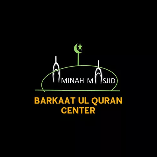 Barkaat Ul Quran Center Barkaat Ul Quran Center