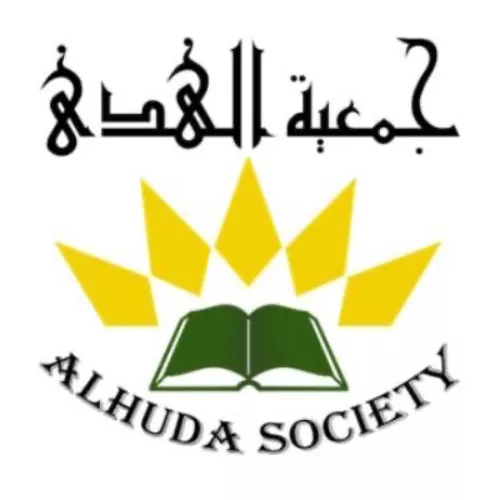 Al-Huda Society