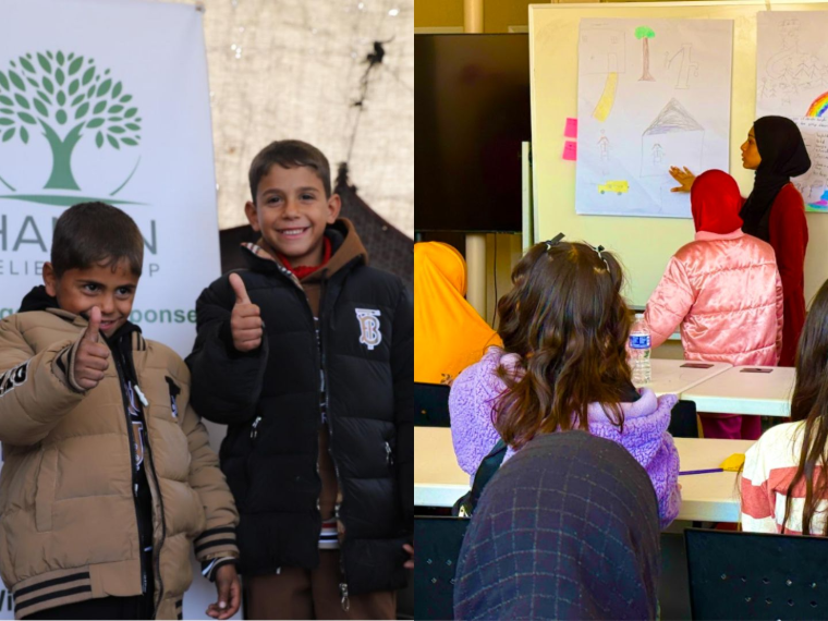 Hanan Relief Group