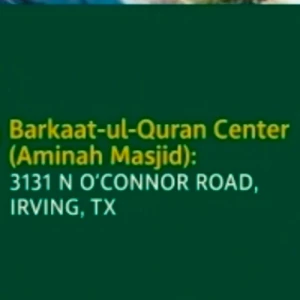 Barkaat Ul Quran Center