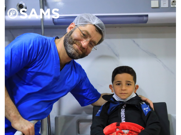 Syrian American Medical Society (SAMS) Foundation