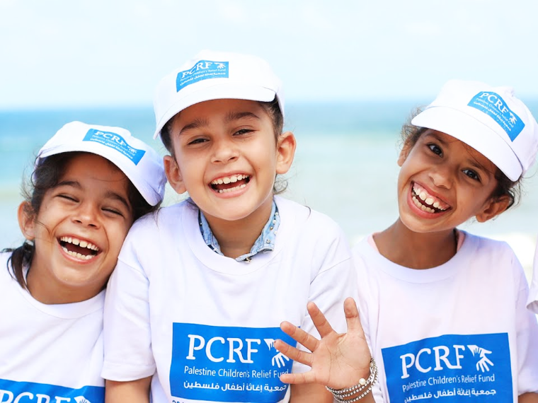 The Palestine Children's Relief Fund