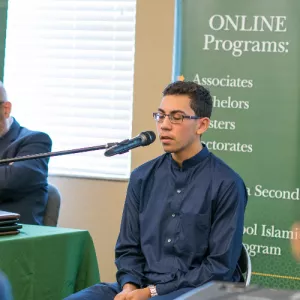 Mishkah University