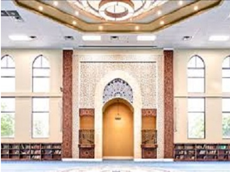 North Austin Muslim Community Center (NAMCC)