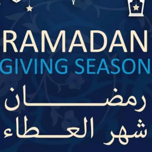 Al-Huda Society