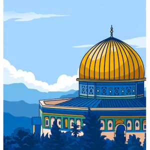 Quad-City Islamic Center of North Austin Inc.