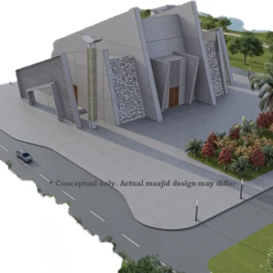 Al-Huda Charitable Foundation Inc.